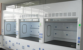 實驗室通風柜內如何正確擺放設備及材料的位置